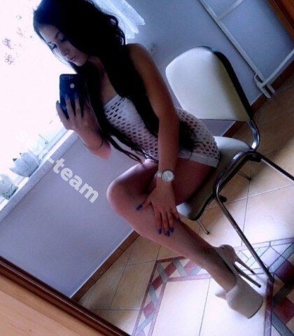 Проститутка Арина