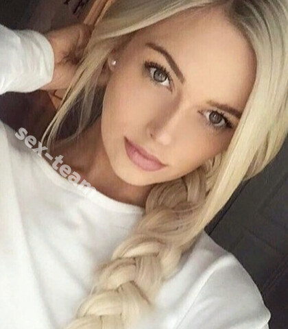 Проститутка ВАРЯ