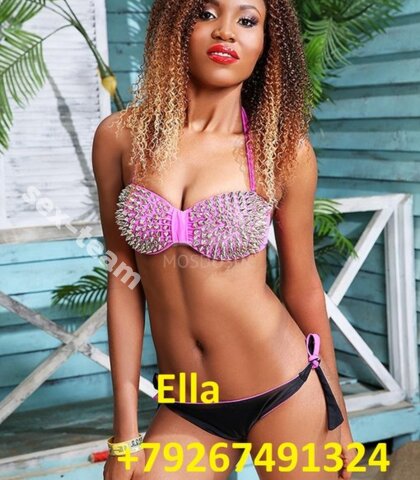 Проститутка Ella