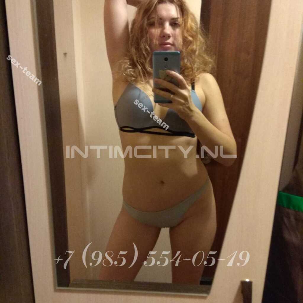 Массаж: Лена