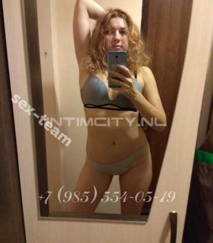 Проститутка Массаж: Лена