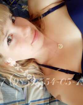 Массаж: Лена