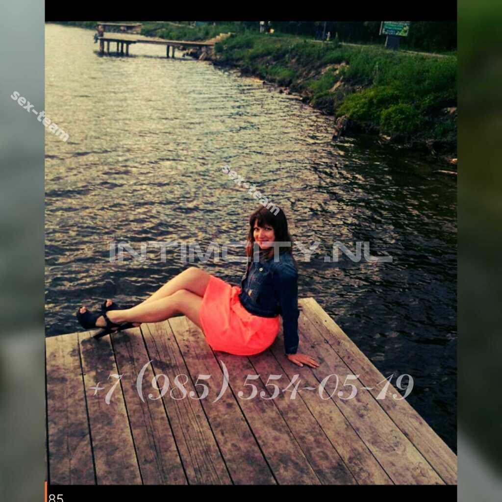 Массаж: Лена