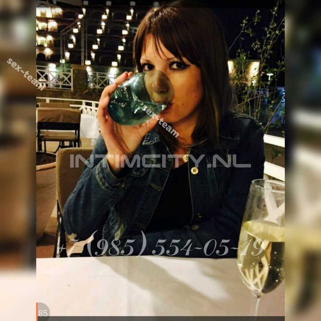 Массаж: Лена