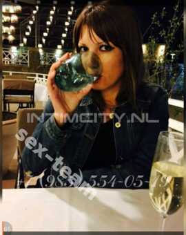 Массаж: Лена