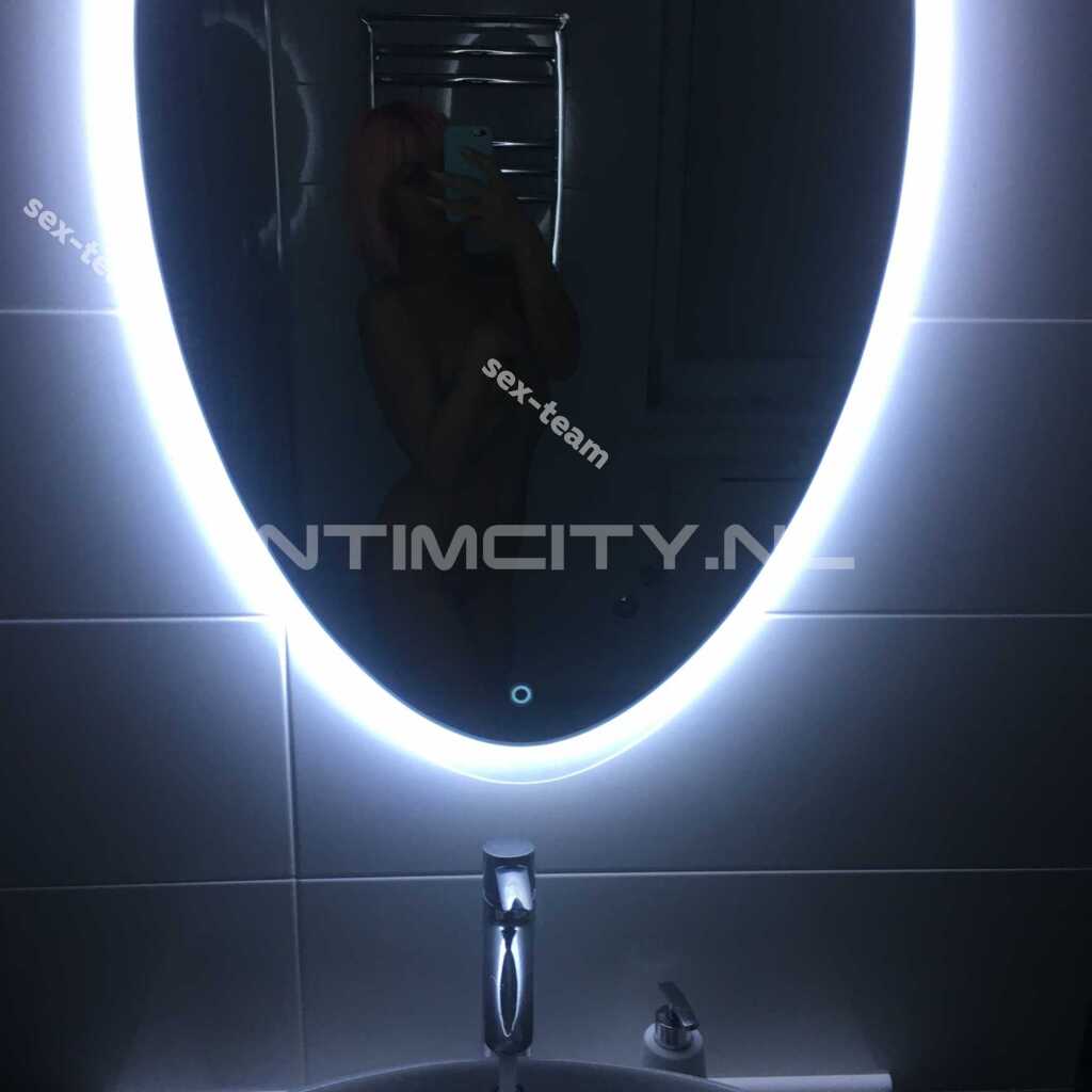 Александра