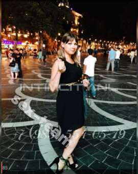 Массаж: Лена