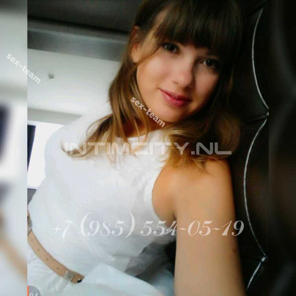 Массаж: Лена