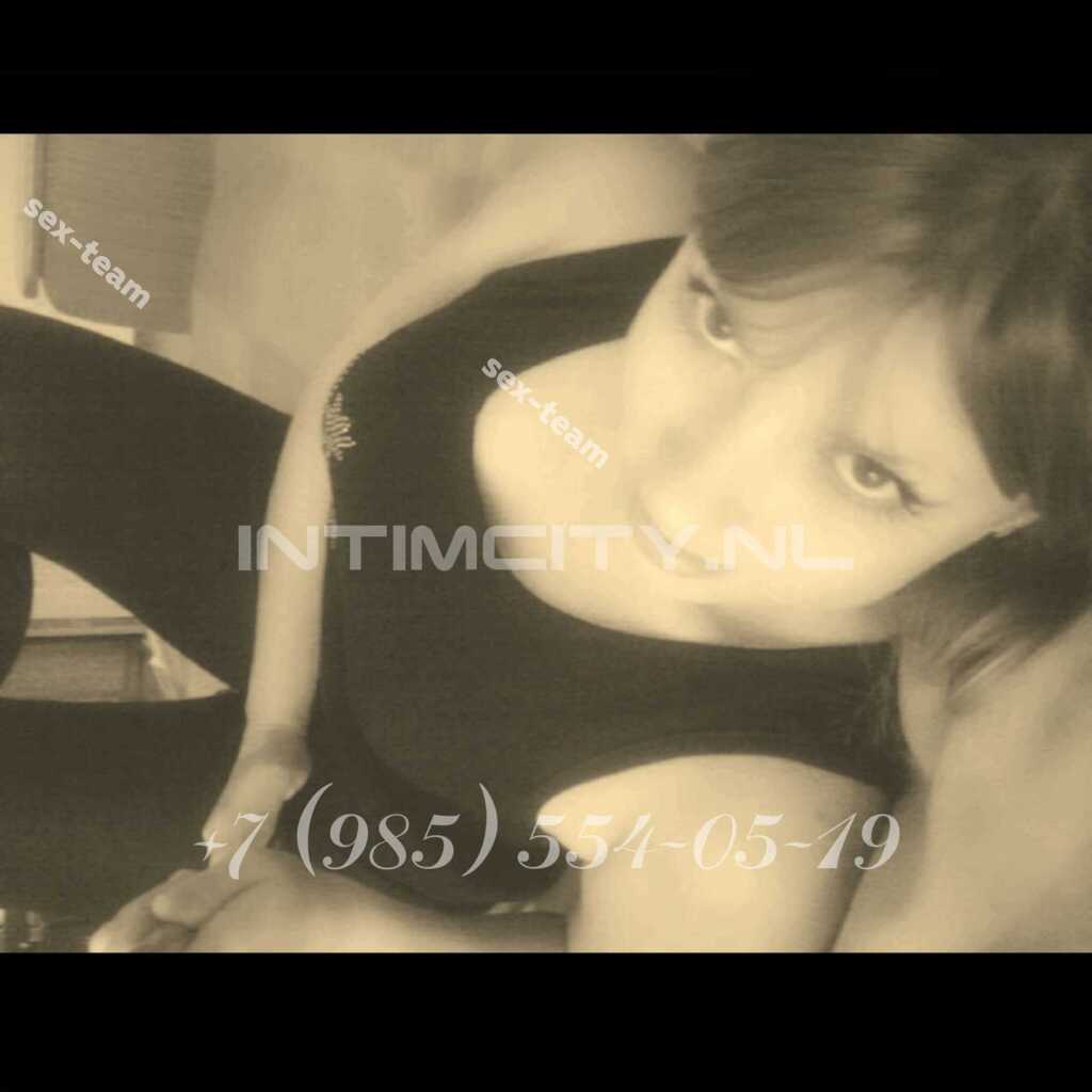 Массаж: Лена