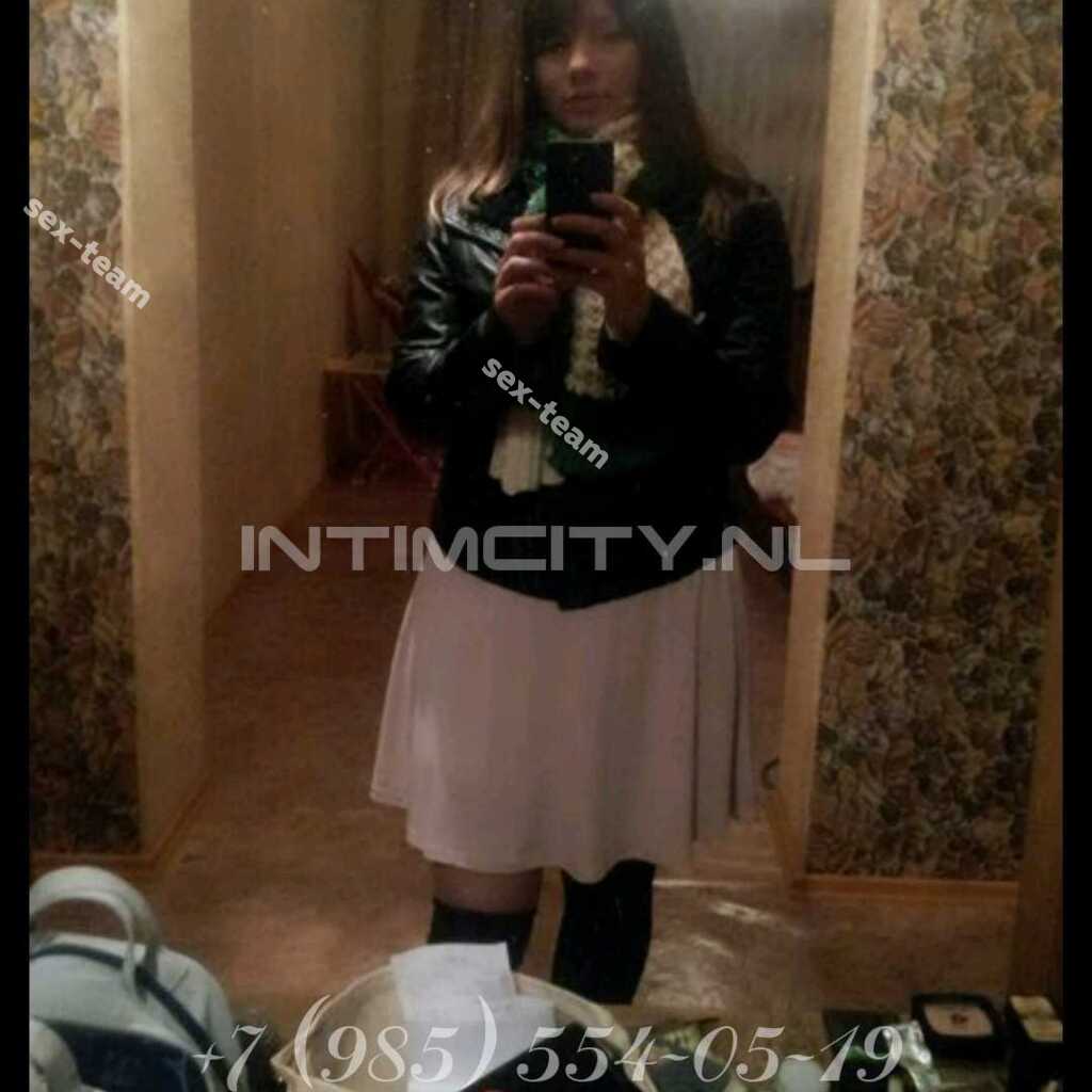 Массаж: Лена