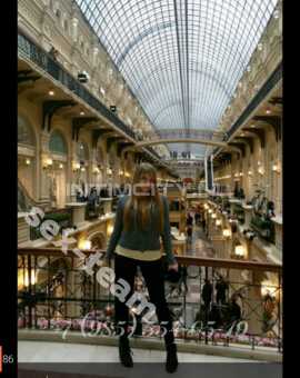 Массаж: Лена