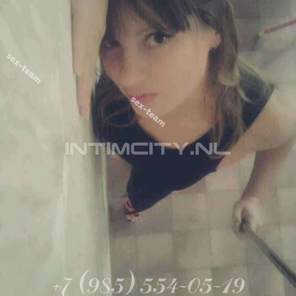 Массаж: Лена