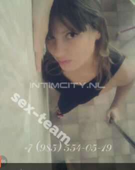 Массаж: Лена