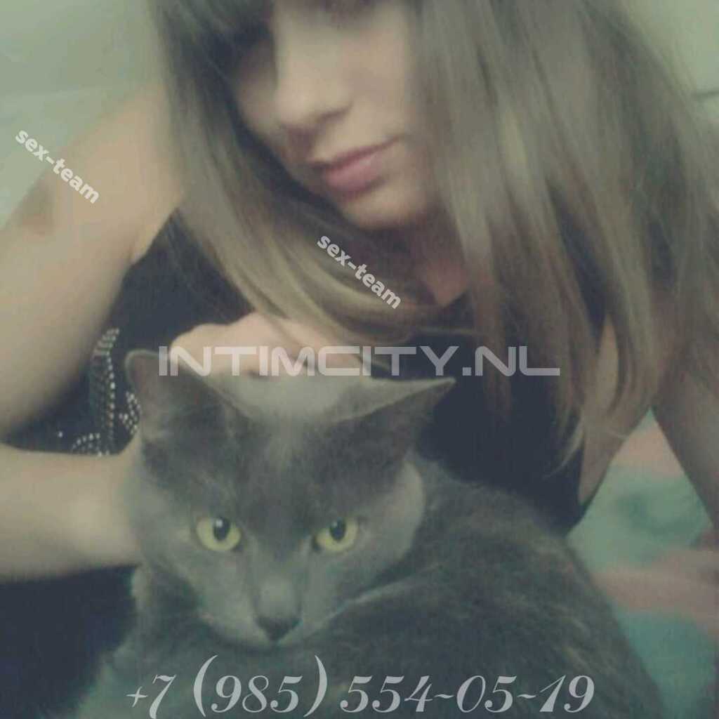 Массаж: Лена