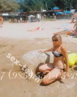 Массаж: Лена