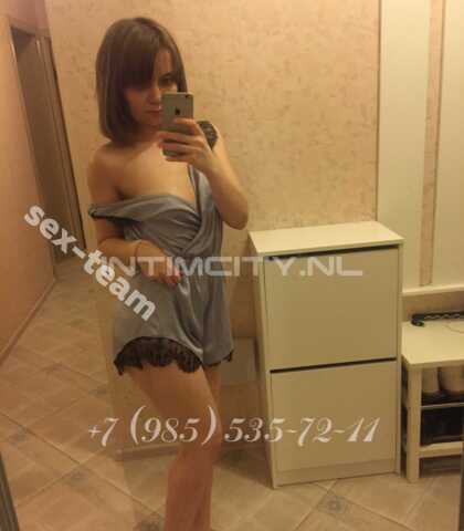 Проститутка Юля