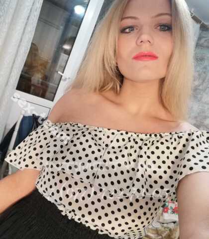 Проститутка Сourtesan