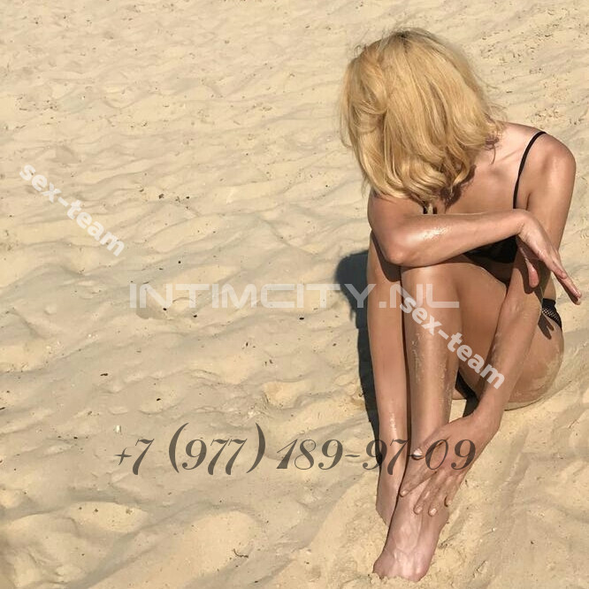 Массаж: Кира