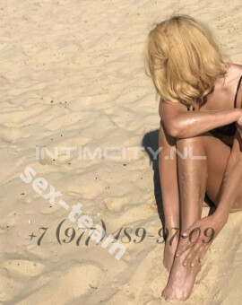 Массаж: Кира