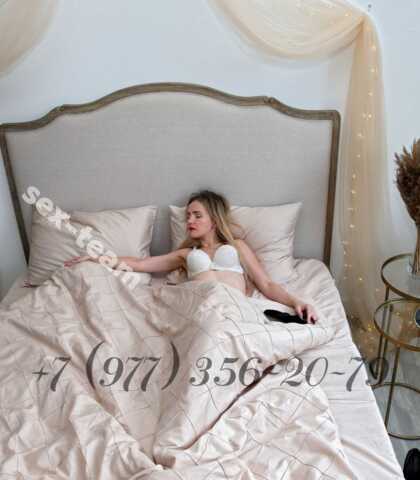 Проститутка Алина